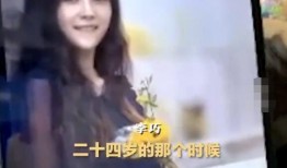 直播吃瓜网红是谁呀,她是如何成为网络红人的？