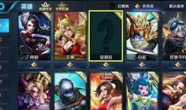 王者荣耀天双皮肤最新爆料,天双皮肤惊艳亮相，神秘特效引期待！