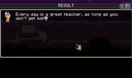 雷神早期技能爆料视频,技能爆料视频深度解析