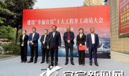 宜宾叙州区新闻爆料热线,倾听民声，守护平安