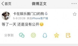 最新在线观看吃瓜爆料,吃瓜群众揭秘明星幕后故事