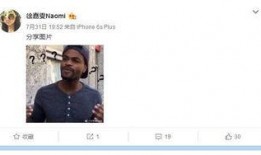 缅甸真实爆料博主视频